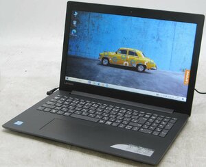 Lenovo ideaPad 320-151SK ■ i5-6006/SSD256GB/DVDマルチ/HDMI/Webカメラ/無線/テンキー/第6世代/Windows10 ノートパソコン #1