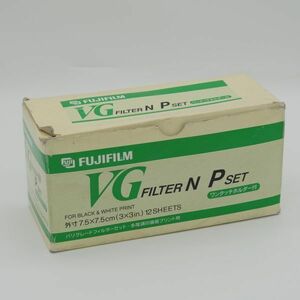 富士フィルム/FUJIFILM VG filter N P set　 バリグレードフィルターセット