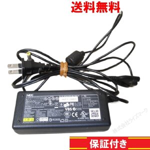 ACアダプター NEC PC-VP-WP36-01 ADP64 19V 3.16A 送料無料 正常品 [91797]