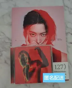 中本悠太(NCT 127)写真集『今』　YUTA Depth CD付き