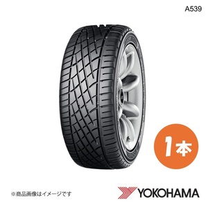 YOKOHAMA ヨコハマタイヤ A539 175/60R13 クラシックスポーツタイヤ 1本 175 60 13 H K5632