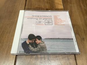 Shoestrings / Wishing on Planes CD シューストリングス インディー・ポップ ネオアコ Invisible Twin マリオ&ローズ le grand magistery