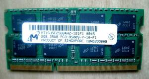 ノートPC用メモリ　PC3-2GB・・ ・写真の計4枚、、、 発送 （１85円 ）