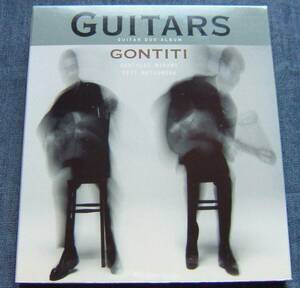 GONTITI/gontiti/ゴンチチ【GUITARS/guitars/ギターズ】スリーブケース(紙製ケース)付き★アコースティック★ギター・デュオ★ヒーリング★