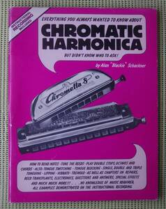 クロマチック・ハーモニカ chromatic harmonica ブルースハープ教則本　送料185円 アラン・ブラッキー・シャックナー ソノシートレコード