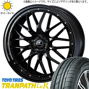 165/55R15 サマータイヤホイールセット NBOX etc (TOYO TRANPATH LUK & NOVARIS ASSETE M1 4穴 100)