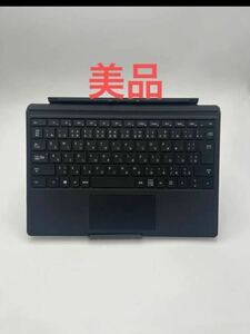 純正 マイクロソフト Microsoft Surface Pro タイプ カバーブラック 日本語配列 Model: 1725 