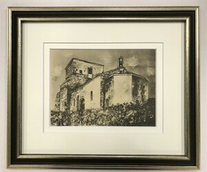 【特価】　≪　　モーリス・ユトリロ　　≫　　コロタイプ版画　　EGLISE　DE　MONTMEBAS　　1929年　　MAURICE UTRILLO