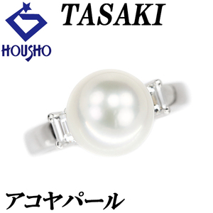 年末大感謝祭【最大40%OFF】タサキ 田崎真珠 アコヤパール リング 9.5mm ダイヤモンド Pt900 ブランド TASAKI 送料無料 美品 中古 SH117970