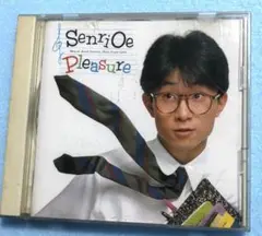 Pleasure/SENRI OE