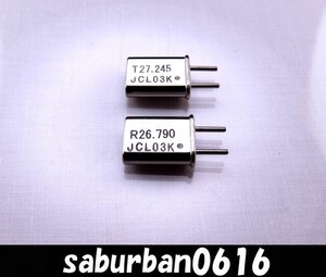 RC1001 クリスタル AM セット 11 12 間 27.245Mhz 2ch 3ch 4ch チャンネル 27Mhz プロポ 送信機 受信機 フタバ 双葉 サンワ 三和 KO タミヤ