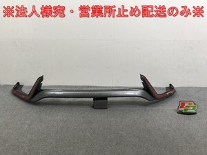 ノート/NOTE ニスモ/NISMO/E12 S/E12改 e-POWER/HE12 純正 後期 フロント スポイラー 62064 8A47A 日産(138348)