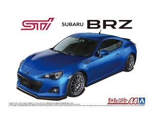 アオシマ ザ・チューンドカー No.44 1/24 STI ZC6 SUBARU BRZ 