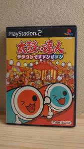 ワンオーナー 太鼓の達人 タタコンでドドンがドン【 個人 PS2ソフト SLPS-20221 】