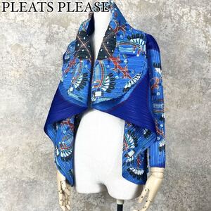 希少なＬサイズ!!!【未使用級】プリーツプリーズ PLEATS PLEASE ISSEY MIYAKE 【幻の1品】変形 カーディガン トップス 羽織 羽 