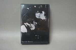 DVD 21st Century Boowys VS Himuro An Attempt to Discover New Truths TOBF 5360 ~ 62