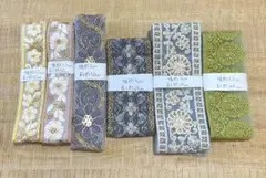 6本セット　インド刺繍リボン　リボン　チュールリボン　花柄リボン