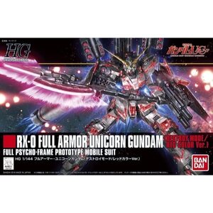 HGUC 機動戦士ガンダムUC フルアーマー・ユニコーンガンダム （デストロイモ(中古品)