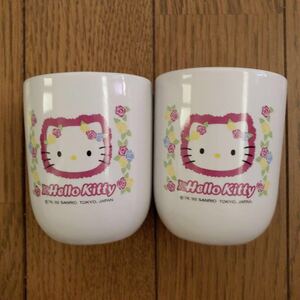 激レア希少品 サンリオ2002年製 ハローキティ 陶器 湯呑み茶碗 2個セット　当時物