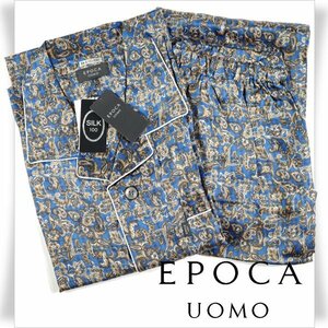 新品1円～★定価4.4万 EPOCA UOMO エポカ ウォモ メンズ サテン織 シルク絹100% 長袖 前閉テーラードパジャマ M オールシーズン ◆8704◆