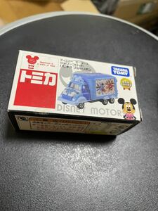 トミカ ディズニーモータース ジョリーフロート ハピネス ブルーリボン