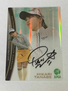 田辺ひかり 2021 EPOCH エポック JLPGA 女子ゴルフ ホロスペクトラ 直筆サインカード 10枚限定