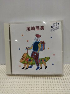 【CD/2枚組】尾崎亜美ベスト/天使のウインク/時に愛は/夏の幻影【ac03t】