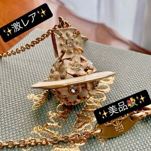 美品希少VivienneWestwood フラワーオーブネックレス