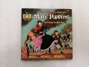 アニメレコード　ＥＰ　メリーポピンズ　アメリカ盤　１９７７年　ＷＡＬＴ　Ｄｉｓｎｅｙ　ディズニー
