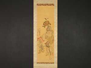 【模写】【伝来】sh8126〈池大雅〉福禄寿図 文人画の祖 江戸時代中期 京都の人