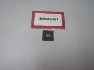 INTEL Core i3 2370M 2.4Ghz/3M/ SR0DP #