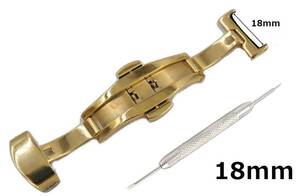 腕時計 Dバックル 尾錠幅 18mm ゴールド