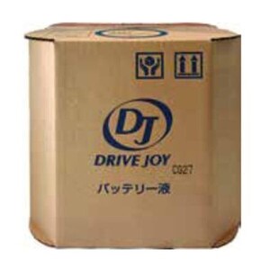 DJ/ドライブジョイ バッテリー液 18L V93500389