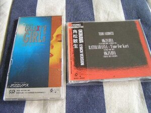 【JP11】 シングル 《角松敏生》 Okinawa & Galaxy Girl - 2CD