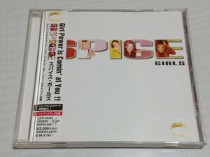 ☆希少！CD SPICE GIRLS SPICE スパイス 大ヒット・シングル ”ワナビー“セイ・ユール・ビー・ゼア“トゥ―・ビカム・ワン“収録 美良品☆