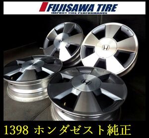 【1398】T6008084◆ホンダ純正　ゼスト◆14x4.5J 4穴 PCD100 +45◆4本◆N-ONE ライフ ゼスト など