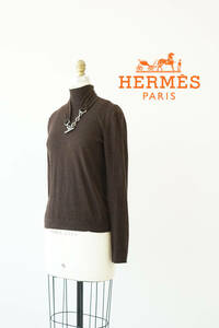 HERMES エルメス カシミヤ シルク シェーヌダンクル ニット セーター size 38 0919495