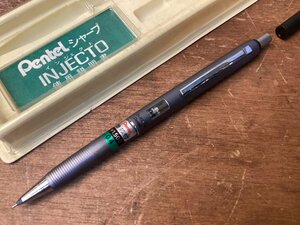 TT-1620■送料込■PENTEL ぺんてる インジェクト シャープペン 製図用 替芯付 0.4ｍｍ ノック式 筆記具 文具 レトロ 32g●未使用品/くGOら