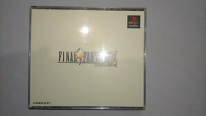 ★SQUARE-ENIX　ファイナルファンタジー9 FF9 PS