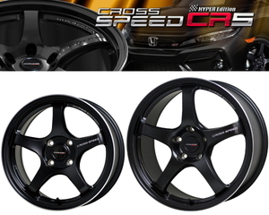 業販限定販売 冬用 新品 18インチ 特選 SNOW TIRES [CROSS SPEED HYPER EDITION CR5] (GB) [7.5J+48] [225/40R18] [アイシス/セレナ] HOT