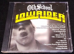 Old School Lowrider ★THUMP　World Class Wreckin