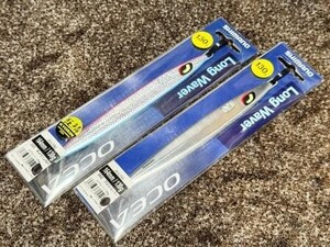 シマノ　ロングウェーバー　130ｇ　2個セット