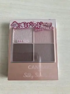 CANMAKE Silky Souffle Eyes M07