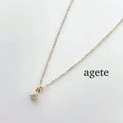 agete ダイヤモンド ネックレス K14 YG ゴールド 美品 アガット