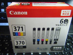 Canon★純正インクカートリッジ◆BCI-371+370■6色マルチパック★1000円～