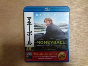 【美品】マネーボール Blu-ray 日本語吹き替え版 