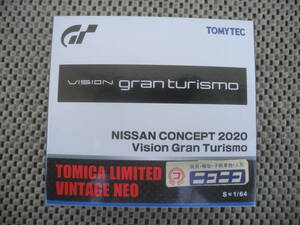 【新品未開封】トミカリミテッド ビンテージネオ 1/64 / NISSAN CONCEPT 2020 / Vision Gran Turismo / 白 / トミカ ミニカー