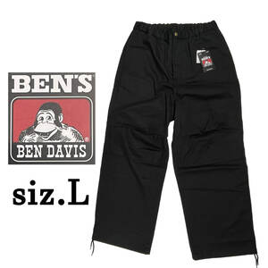 新品 BEN DAVIS ベンデイビス Over Pants サイズL (W84～94cm) ワークパンツ イージーパンツ ブラック