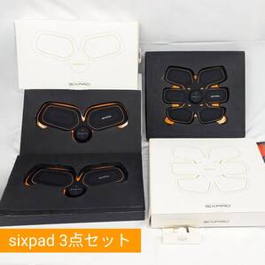 シックスパッド SIXPAD 3点セット　AbsFit　BodyFit2つ 