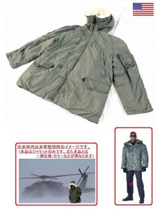 期間限定15%オフ【米軍放出品】 調達契約1986年 フライトジャケットパーカー N-3B Lサイズ 防寒着 ミリタリー 極寒冷地用 (100) BJ7MK-W#24